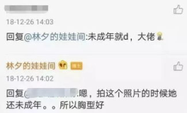 成人私密自愿,探索成人私密世界的自愿之旅