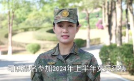 幼师小姐姐穿上军装视频,青春与使命的完美融合