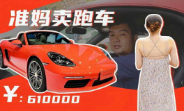 售车小姐姐全集下载,全集下载背后的精彩故事