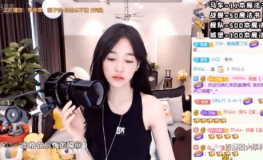 主播叶子小姐姐是真的吗,是虚构还是真人？