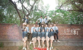 集体写真风格,青春记忆中的集体风采